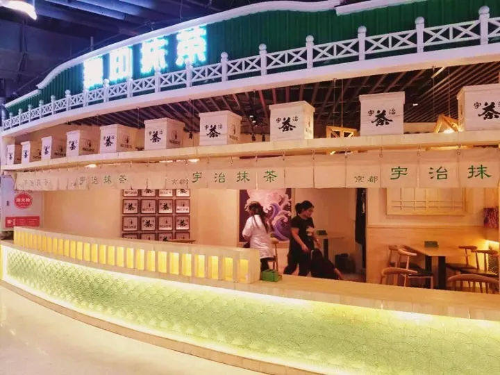 长春这家抹茶店的冰淇淋颜值高到