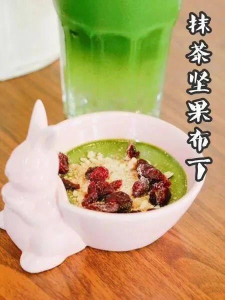 长春这家抹茶店的冰淇淋颜值高到