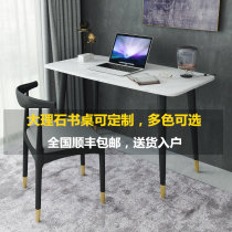  Nordic marble computer desk Bedroom desk Office desk Modern minimalist writing desk Study furniture set combination