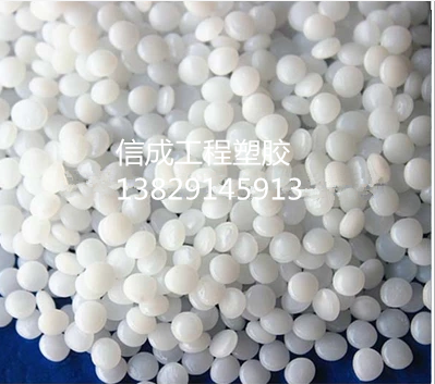 Supply PP PE PS plastic blown film anti-stick adhesive opening agent plastic opening mother grain opening smooth jellyfish stock