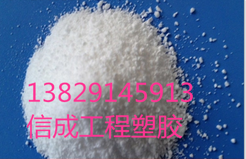 Supply Toughening Agent Plastic Toughening Agent Gain Just Mother Grain Increase Hard Mother Grain Toughener PP PE Regeneration Material Application