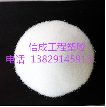 Supply thermoplastic polyurethane TPU hot melt adhesive powder polyurethane plastic polyurethane hot melt adhesive