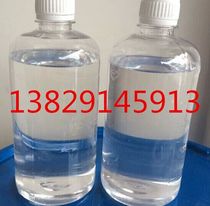 Printing materials PU coating additives PU water-based polyurethane emulsion TPU water-based polyurethane