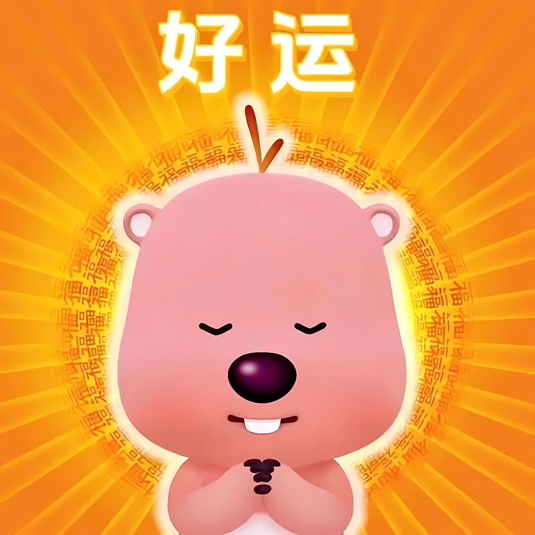 善良喵咪酱的LOGO