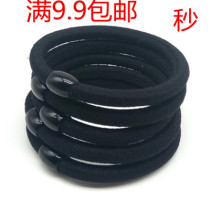 Head rope female high elastic thick leather ring tie hair rubber band Simple adult black Hairband durable leather case hair rope