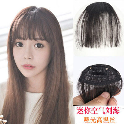 Gas Liuhai wig wig Liuhai hair piece Fake Liuhai invisible incognito Ultra-thin oblique straight Qi Liuhai Liuhai Liuhai Liuhai Liuhai Liuhai Liuhai Liuhai Liuhai Liuhai Liuhai Liuhai Liuhai Liuhai Liuhai Liuhai