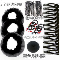 Childrens hair accessories headwear childrens girls dance class hair accessories test performance black hair net pocket