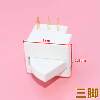 Suitable for Rongsheng, Hisense, Haier and Other Refrigerator Light Door Control Switches, Refrigerator Door Light Switches, Door Control Lighting