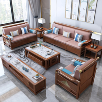 Large living room all solid wood new Chinese sofa combination light luxury home Chinese style winter and summer storage wooden furniture