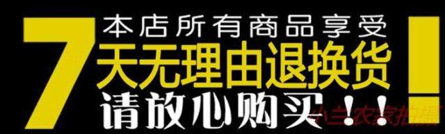 Tb2ivxmdfxxxxyxpxxxxxxxxx _ !! 328397_p.jpg