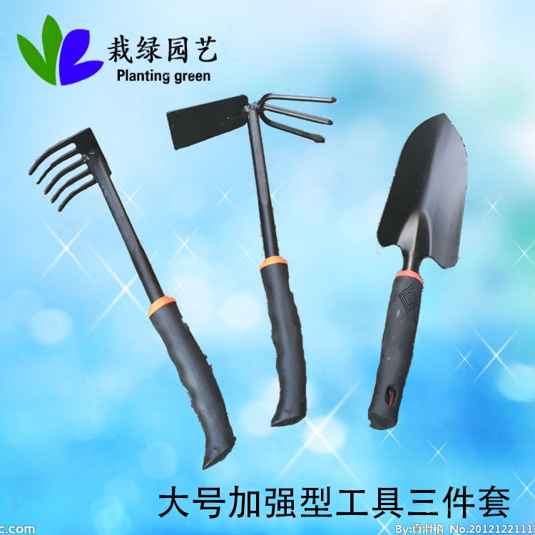 Special offer large gardening tools three-piece set reinforced shovel hoe rake vegetable and flower utensils