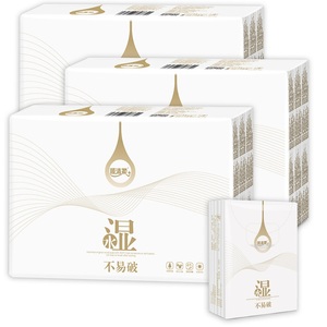 【顺清柔】便携式纸巾小包4层加厚54包