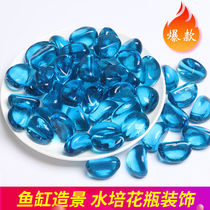 Fish tank landscaping stone hydroponic stone flower stone vase decoration stone home jewelry small ornaments natural stone