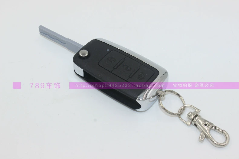 Sắt chính hãng nói chung xe chống trộm điều khiển từ xa Mã số 433 điều khiển từ xa gấp chìa khóa điều khiển từ xa hai chiều - Âm thanh xe hơi / Xe điện tử máy hút bụi cầm tay ô tô
