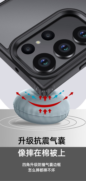 Airbag Corner Protection Transparent Clear Tough Shockproof Silicone TPU S23, S23 Plus, S23 Ultra Samsung Phone Case