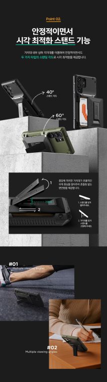 VRS Damda Glide Tough Shockproof Card Holder High End Premium S23 Plus, S23 Ultra Samsung Phone Case