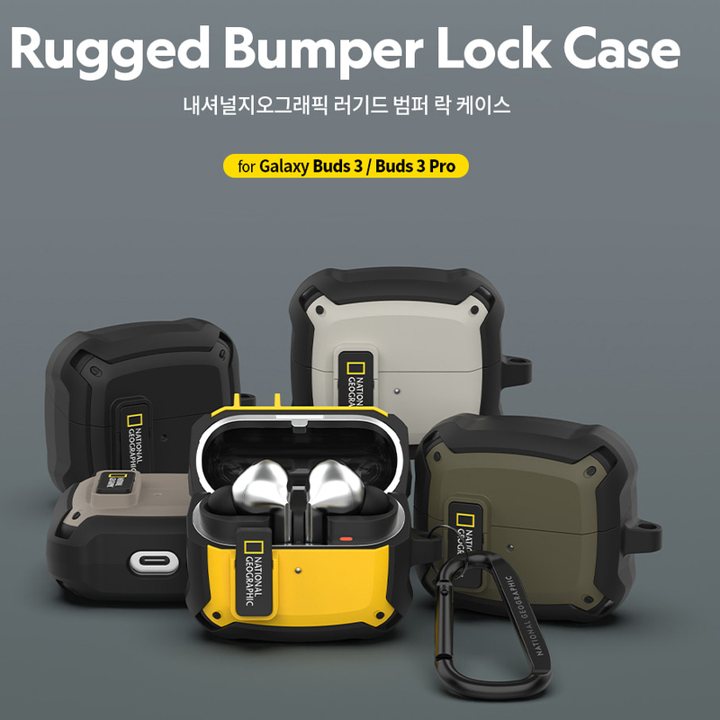 National Geographic Genuine Suitable for Samsung Buds3 Pro Headphone Shell Storage Box Buds3 Protective Cover Creative Personalized Protective Cover with Buckle Anti-Lost Belt Hook Anti-Fall Silicone Cover