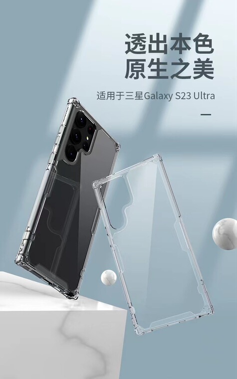 Nillkin Nature Airbag Corner Protection Transparent Clear Silicone TPU S23, S23 Plus, S23 Ultra Samsung Phone Case