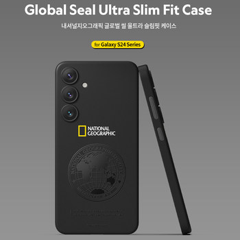 National Geographic Suitable for Samsung S25Ultra Mobile Phone Case S25+ Ultra-Thin Protective Cover S24 Protective Case S24Ultra Shell Bare Metal Sense Mobile Phone Case Classic Map Earth Business Stylish