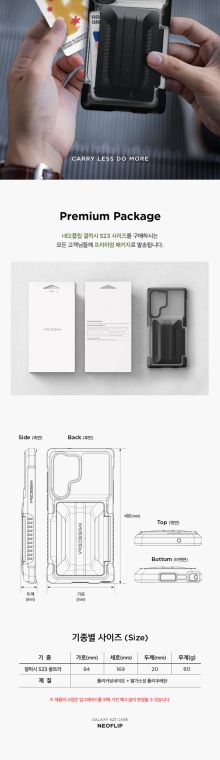 VRS Neo Flip Tough Shockproof Card Holder Transparent Clear High End Premium S23 Ultra Samsung Phone Case