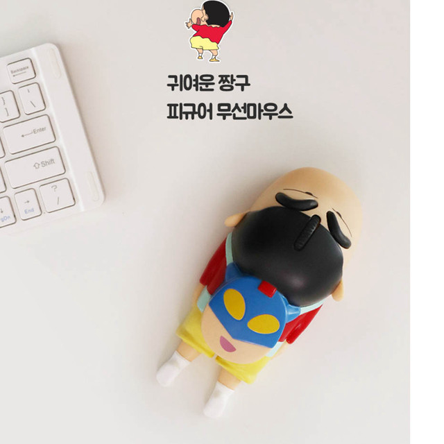 Korean genuine USB wireless mouse Crayon Shin-chan