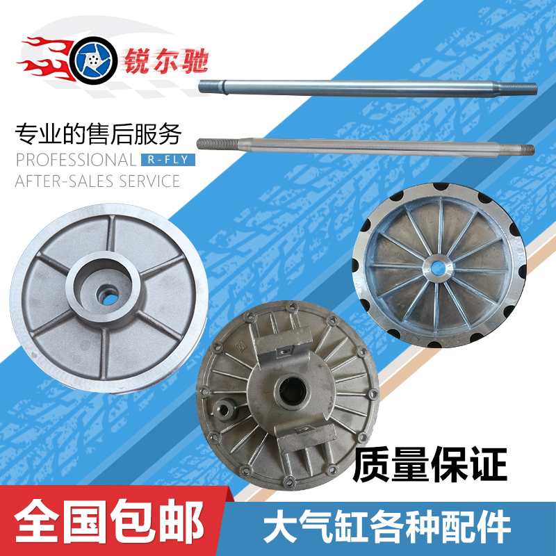 Tire removal machine Tire removal machine accessories Large cylinder All aluminum piston rod cover cylinder rod Tire pressure air pump air drum