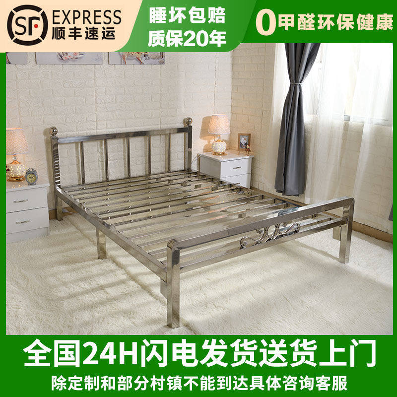 Thickened 304 stainless steel bed frame wrought iron bed simple rental home single double bed can be customized Tony Nordic