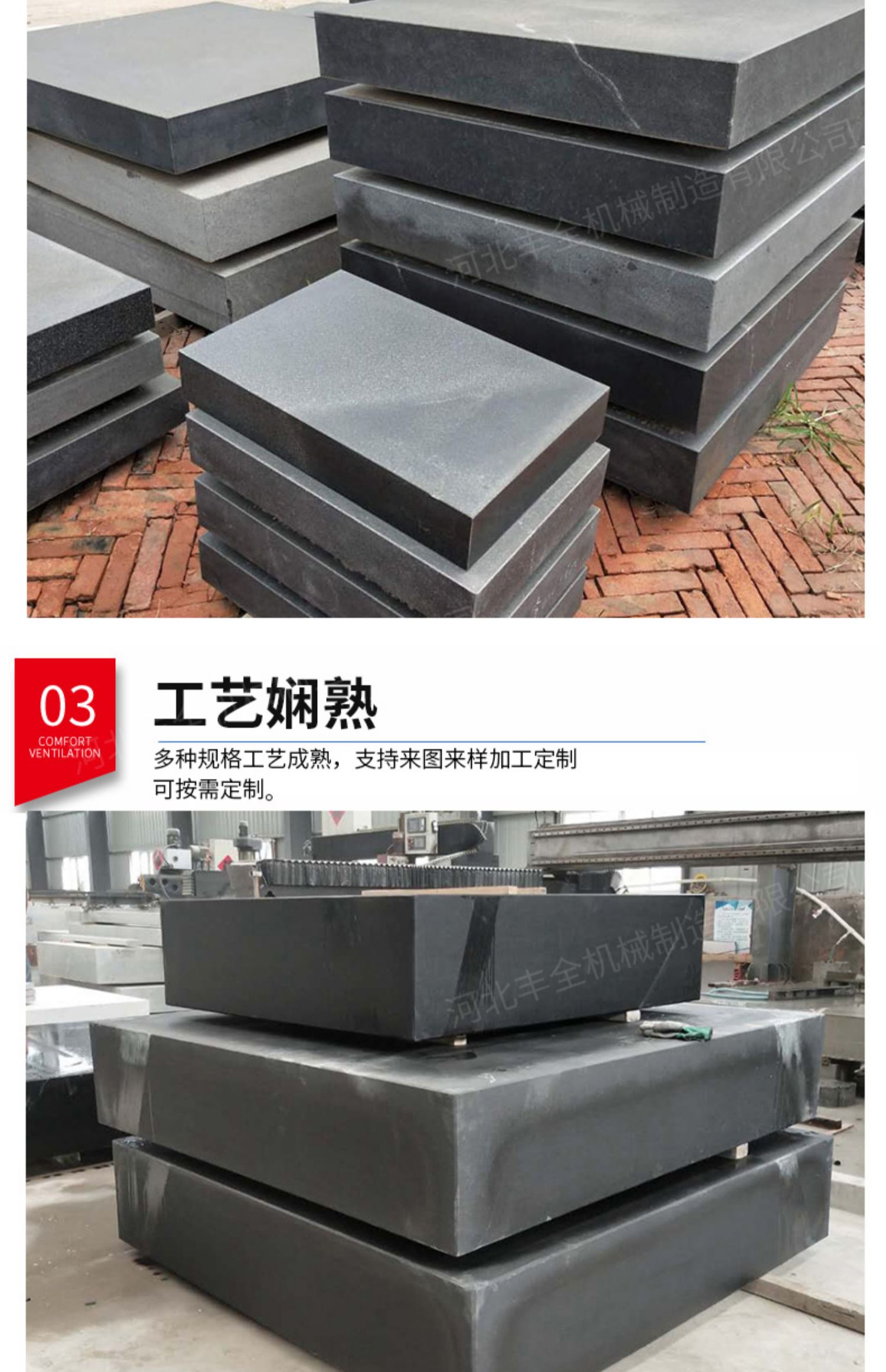 용접건