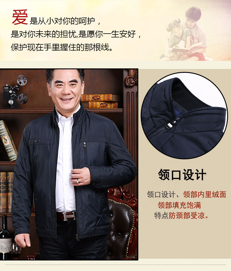 Áo khoác nam trung niên và áo khoác nam 60 cha mùa thu và mùa đông 70 quần áo cotton cao tuổi Ông già 80 tuổi áo khoác dày áo khoác nam đẹp 2021