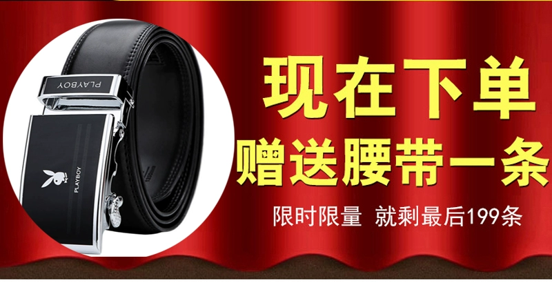 Quần nam mùa thu đông kinh doanh miễn phí quần nam nóng trẻ trung váy đen đi làm dày bố phù hợp với quần