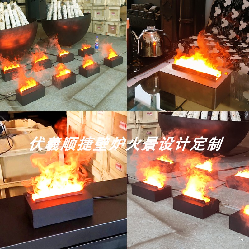 8cm Ultra-Thin Atomizing Fireplace Bar Tabletop Mini Fireplace 3D Flame Humidification Led Large Flame Atomizing Fireplace 8cm Ultra-Thin Atomizing Fireplace Bar Tabletop Mini Fireplace 3D Flame Humidification Led Large Flame Atomizing Fireplace