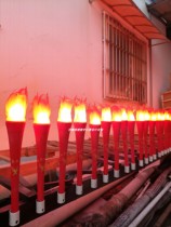 Torch Festival Torch Torch Bonfire Electronic Torch Flame Light Brazier Rechargeable Torch Rechargeable Torch Electronic Torch