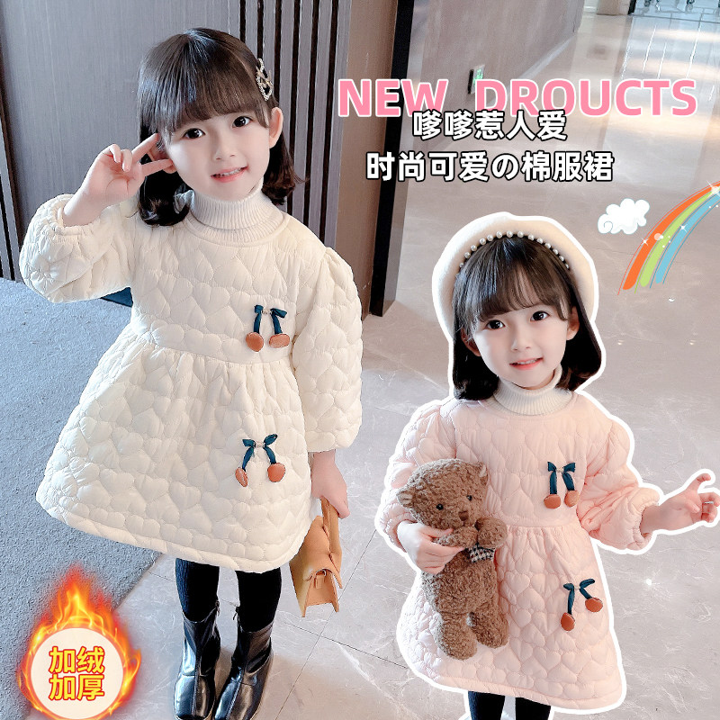 Girls winter dress 2022 new baby girl plus velvet quilted skirt Korean version children's cotton coat princess skirt tide