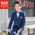 ELPA trai Suit 2019 Fall New Childrens Suit trai Suit ăn mặc Hàn Quốc sọc áo. 