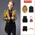 Childrens Tuxedo boy cài áo Inn Gió trai sàn catwalk chương trình phù hợp với hoa cậu bé phù hợp với áo thoáng mát mùa thu. 