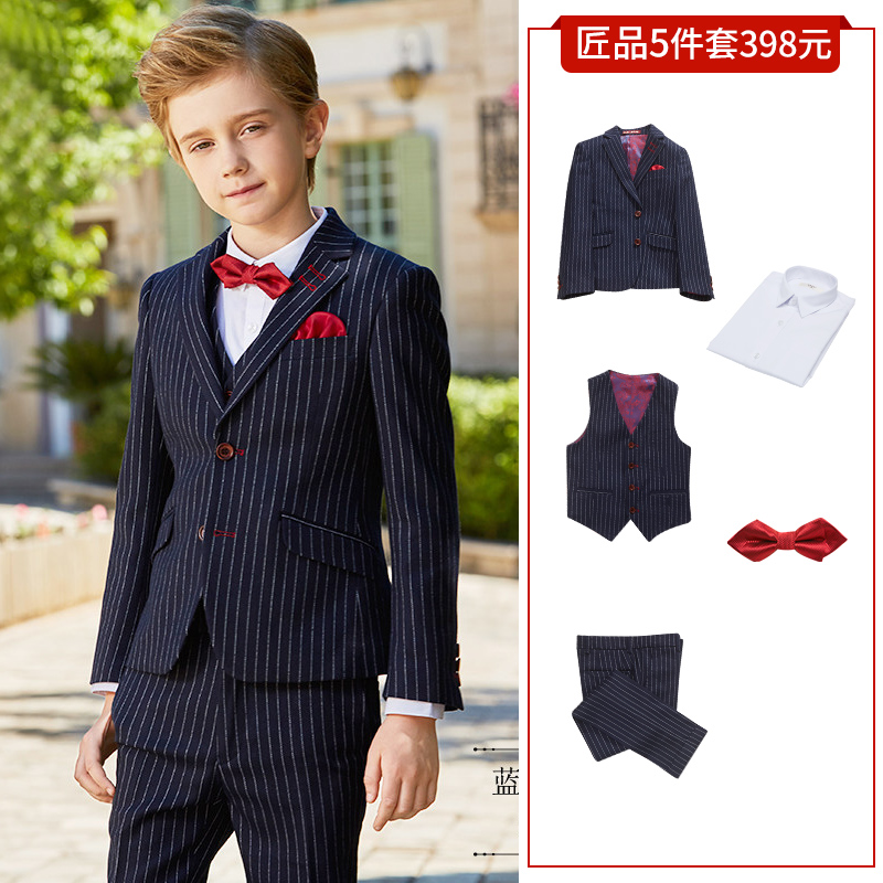 ELPA trai Suit 2019 Fall New Childrens Suit trai Suit ăn mặc Hàn Quốc sọc áo.