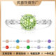 Douyin hot selling colorful treasure fireworks cut high carbon diamond ring women's electroplated real gold jewelry cross-border live broadcast dropshipping