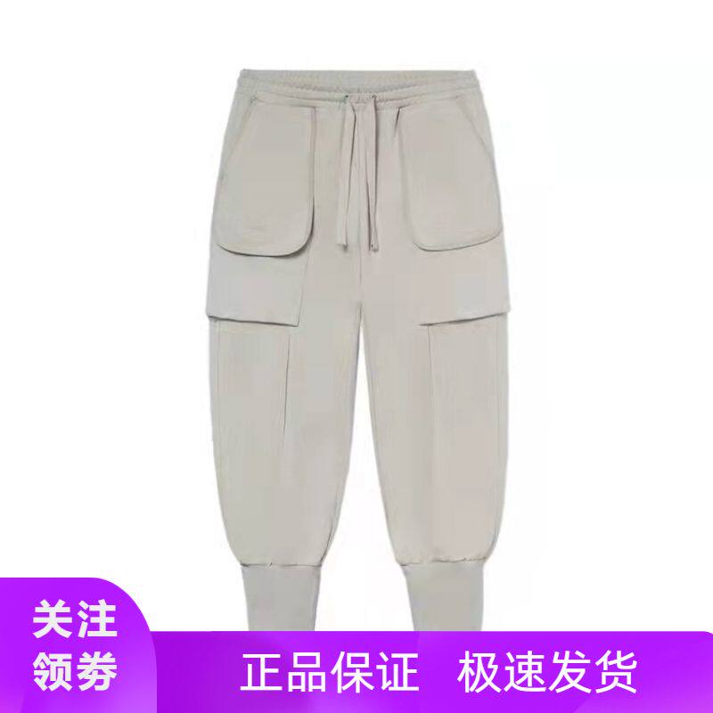 China Li Ning×Jackie Chan Kung Fu series spring and autumn national tide sports breathable loose leg pants AKLR997