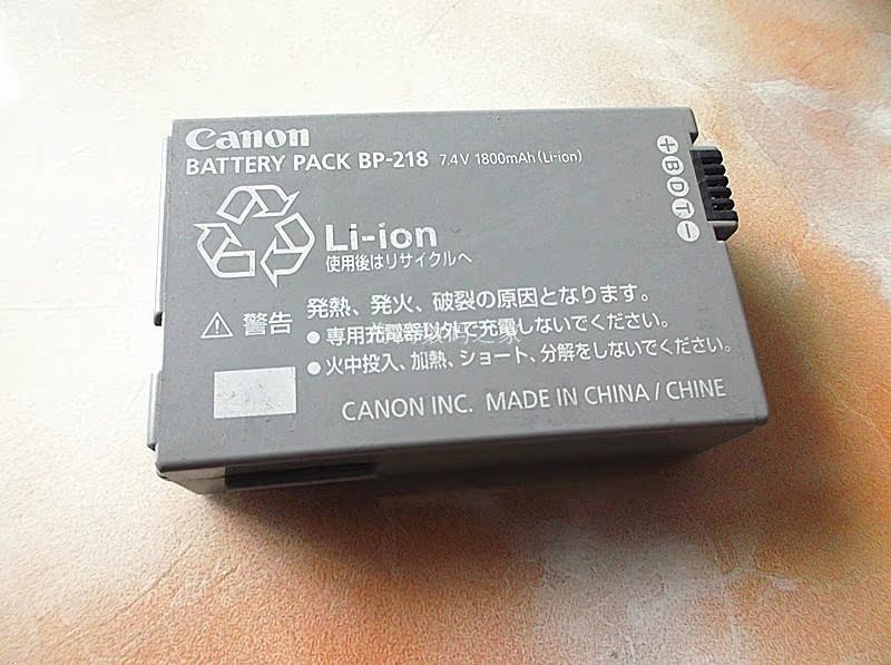 Original Canon Canon Canon BP-218 HR10 HR10 DC100 DC220 DC220 camera battery BP-214