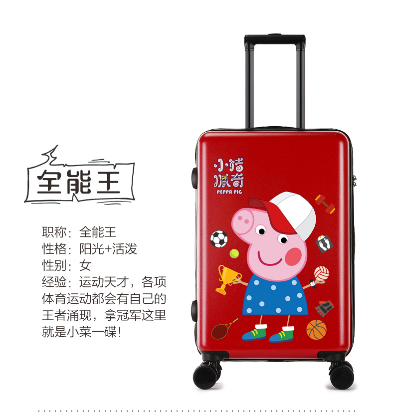 Lulu gấu phổ biến bánh xe đẩy trường hợp hoạt hình vali nữ phiên bản Hàn Quốc của vali nhỏ 20 inch tươi nam hộp 24 inch - Va li vali keo