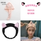 3# Pink + Black Cat [легкий]