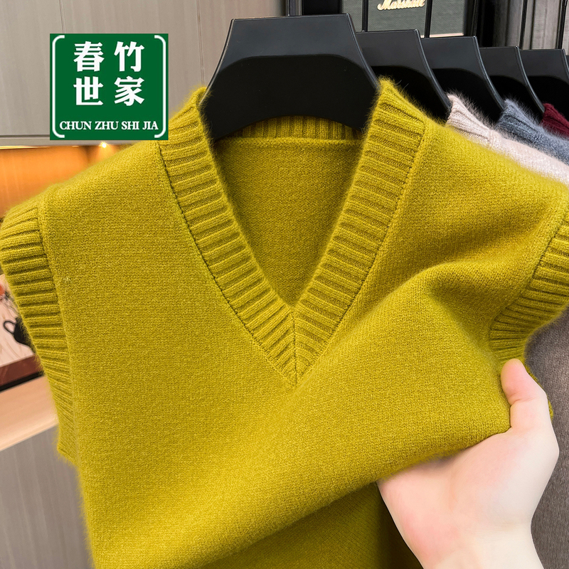 Chunzhu Shijia Autumn and Winter Genuine Men's V-Neck Knitted Wool Vest Yellow Sleeveless Sweater Dad's Vest Chunzhu Shijia Autumn and Winter Genuine Men's V-Neck Knitted Wool Vest Yellow Sleeveless Sweater Dad's Vest