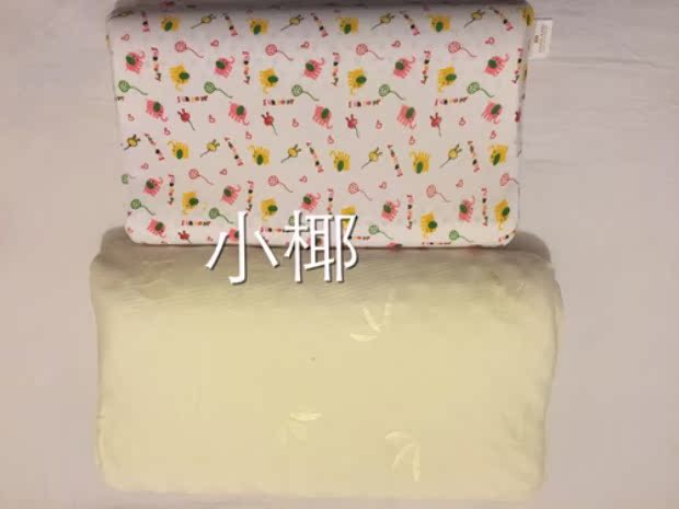 Gối cao su Thái Lan THAI LATEX Gối dành cho trẻ em Gối cổ cao su thiên nhiên - Gối gối nằm cao su non