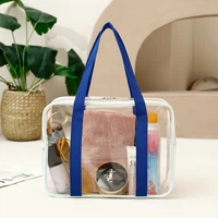 Сердечная мешка с желе [синяя лента]