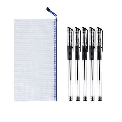 【惠创】5支中性笔+1个笔袋