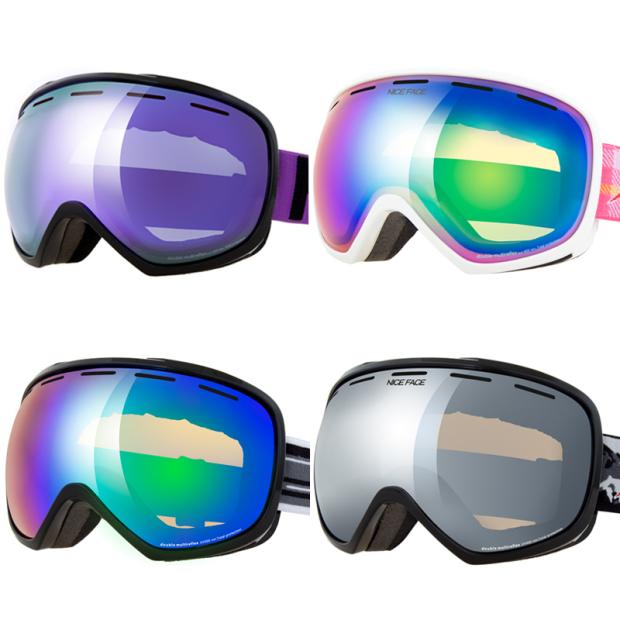 Ski glasses professional double layer anti-fog UV-resistant male and female big face ski mirror