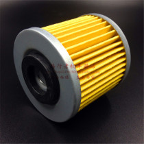 Motorcycle Qianjiang Kaiwei 250 QJ250-H Lifan V16 LF250-P Oil Filter Oil Filter