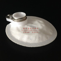 Motorcycle Guangyang Jinli LIKE180 curve 150ACC KCC 2v 4v EFI gasoline pump filter element