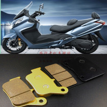 Sanyang 400 MAXSYM400i SYM600 TL500 front brake pads rear brake pads front disc brake pads ABS model