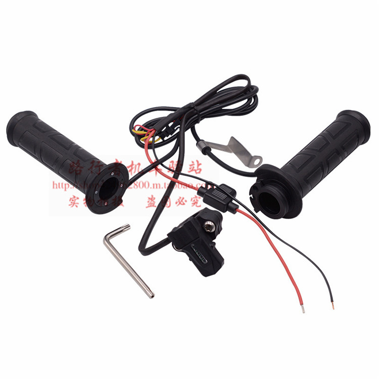 Applicable to Huanglong 600 Moruilong Xin Kaiyue Young Shih 500 Electroless 300R modified electric heating handle heating handle cover